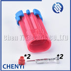 2 Pin male female Automotive waterproof Connector Solenoid valve Sensor Plug Valve EGR Socket 12177071 12052643 12052634