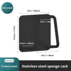 Stainless Steel Sponge Holder for Kitchen Sink - Rustproof Brushed Sponge Caddy Silver Organizer Adhesive Clutter-Free Amagi