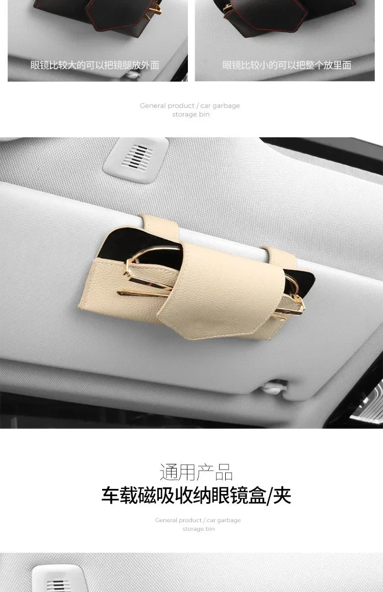 Car PU Leather Glasses Clip, Multi-Functional Sun Visor Holder, Sunglasses Box Storage Bag Clip, Car Interior Accessories Amagi