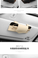 Car PU Leather Glasses Clip, Multi-Functional Sun Visor Holder, Sunglasses Box Storage Bag Clip, Car Interior Accessories Amagi