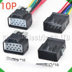 10-Pin Auto Connector Connector Automotive Connectors heating Ford Chevrolet