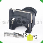 2-Pin Auto Connector Connector Automotive Connectors Injector fuel injector