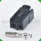 2-Pin Auto Connector Connector Automotive Connector speaker ambient Benz