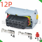 12-Pin Auto Connector Automotive Connectors Front bumper electric harness 284848-1