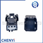 3 Pin Auto connector door tweeter horn atmosphere lamp plug 310671010 31067-1010 1393367-1 31067-1040 For Ford Focus Mondeo