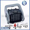19 Pin Automotive waterproof connector Battery pack high and low voltage plug 1192800MB 1192800FB With pins For BYD