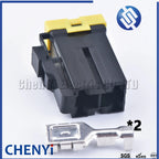 2 Pin Auto connector For Doosan Daewoo excavator DH55 60 150 220 300-5/7 fuse fuse protector plug 7122-4123-30 7123-4123-30