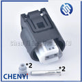 2 Pin Auto waterproof connector Car outdoor temperature sensor abs wheel speed Wire harness Plug 1718555-1 2-967644-1
