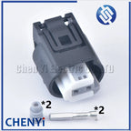 2 Pin Auto waterproof connector Car outdoor temperature sensor abs wheel speed Wire harness Plug 1718555-1 2-967644-1