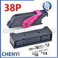 32/38 Pin Automotive connector Car amplifier speaker plug 5K0971636 5K0 971 636 0-1534050-1 1534180-1 2141409-1