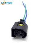Suitable for Mercedes-Benz and BMW series ABS plug air pump plug with terminal wire harness automotive parts