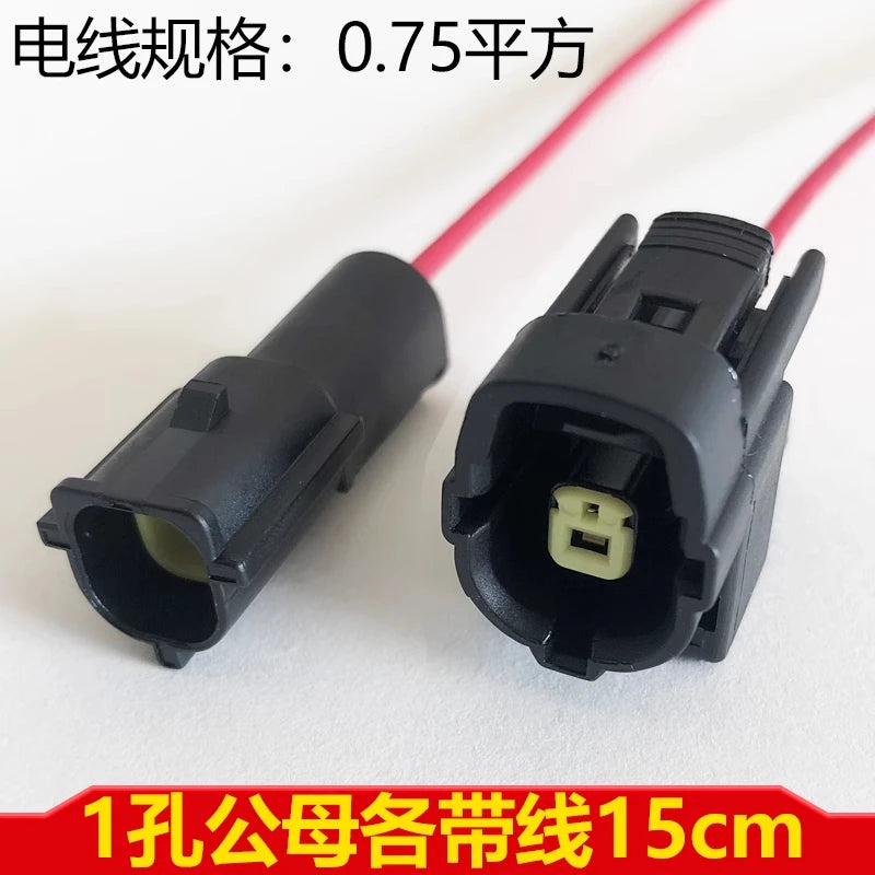 Automotive waterproof connector, 2-hole wire harness male and female butt plug, 6-core sensor connector DJ70216Y-1.8