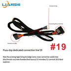 The dedicated connection cable plug for automotive DSP power amplifiers is suitable for the new Ford Focus/Kuga PNP-PZ019