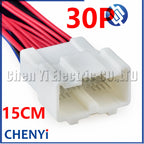30 Pin Automotive connector engine control Computer board 89661-0DL80 ECU Wire harness plug 1318758-1 90980-12151 For Toyota