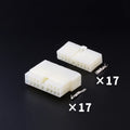 17250-1 Automotive connector 172509-1 Automotive 17-hole harness plug fastener sheath with terminal