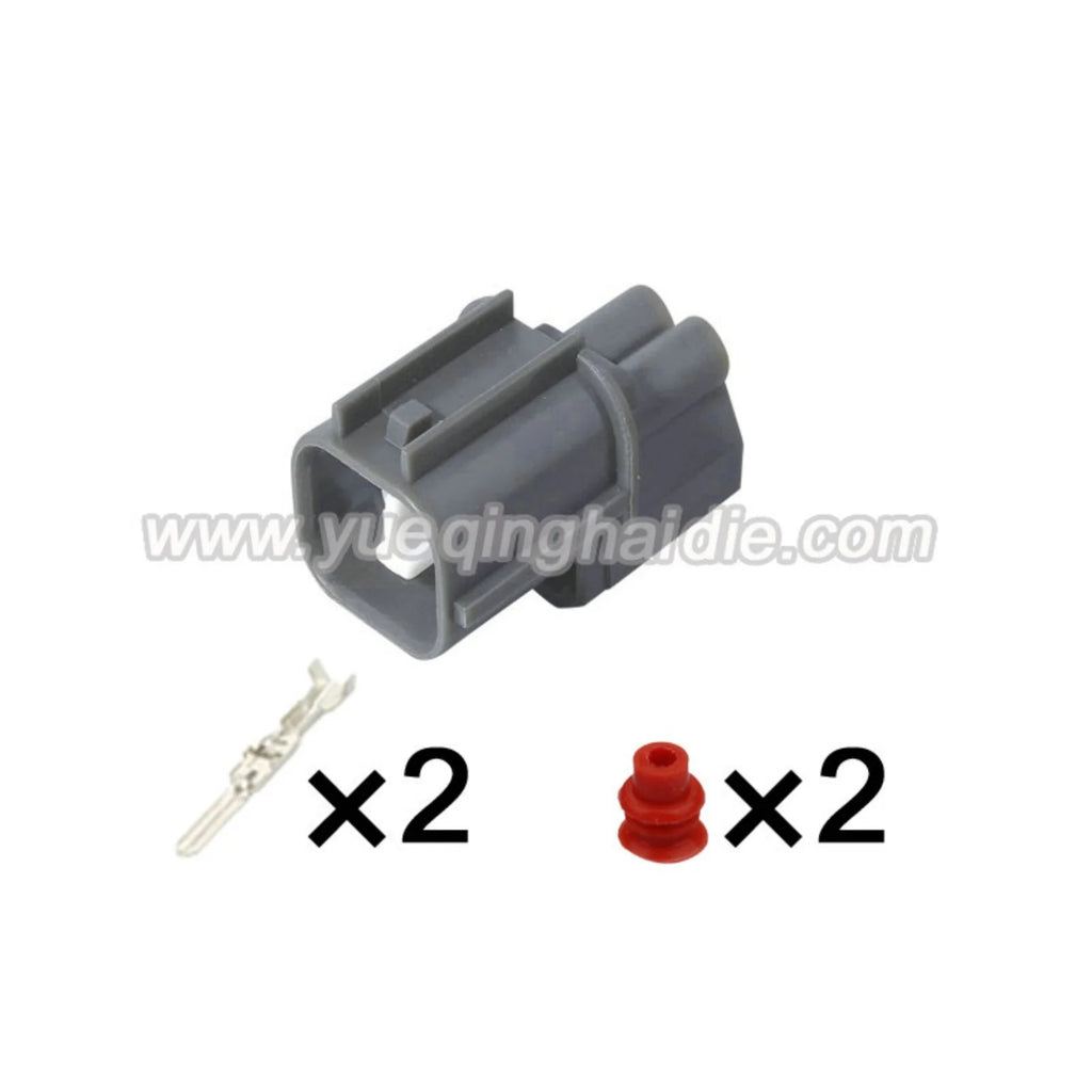 2-PIN Waterproof Electrical 2mm Female Male Connector 6181-0070 MG641156-4 For Honda Fog Light Horn Socket