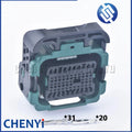 51 Pin Engine Computer board plug ECM ECU Wiring waterproof connector 6189-7252 6189-7253 6189-7352 with Pins For Honda