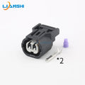 6188-0589 6189-0890 Automotive air intake pressure Sensor Connector 2p male busbar connector DJ7021A-1-11/21