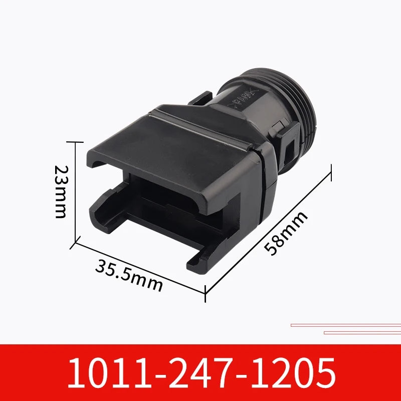 Dechi DT automotive connector tail clamp plug-in 2-12P male and female fixed Protective clip 1011-227-0205
