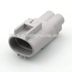 1 set cable wire harness connector housing plug connector 176146-6 176143-6 6189-0165 6188-0129