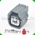 3-Pin Wire Harness waterproof connector Ignition wiper water spray motor harness ignition