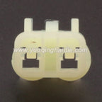 2PIN Automobile Reversing Radar 2.2mm Male Female Waterproof Connector Wiring Harness 6187-2801 6180-2451