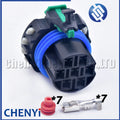 7 Pin Car Transfer Case Actuator Motor connector 12110751 12110753 For Great Wall Haval Hover H3 H5 Wingle 3 Wingle 5 Gwm V240