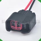 2-Pin Connector Connector Injector Nozzle connector Socket Ford Chevrolet fuel injector