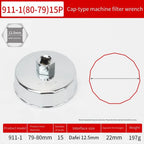 1 Pc Wrench Auto  Tool End Cap Oil Filter Wrench Cap Auto  Hand Tools Remover Tool  Replacement Car Accessories