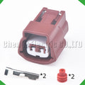 2-Pin Connector Connector automobile waterproof connector speed Nissan