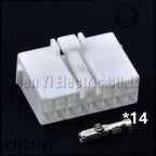 14 Pin Automotive connector door glass lifting switch Wire harness plug Socket MG641113 MG651110