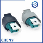 2 Pin auto waterproof connector Reverse radar temperature sensor Wire harness Plug 9-967644-1 1-965162-4 1-967078-1