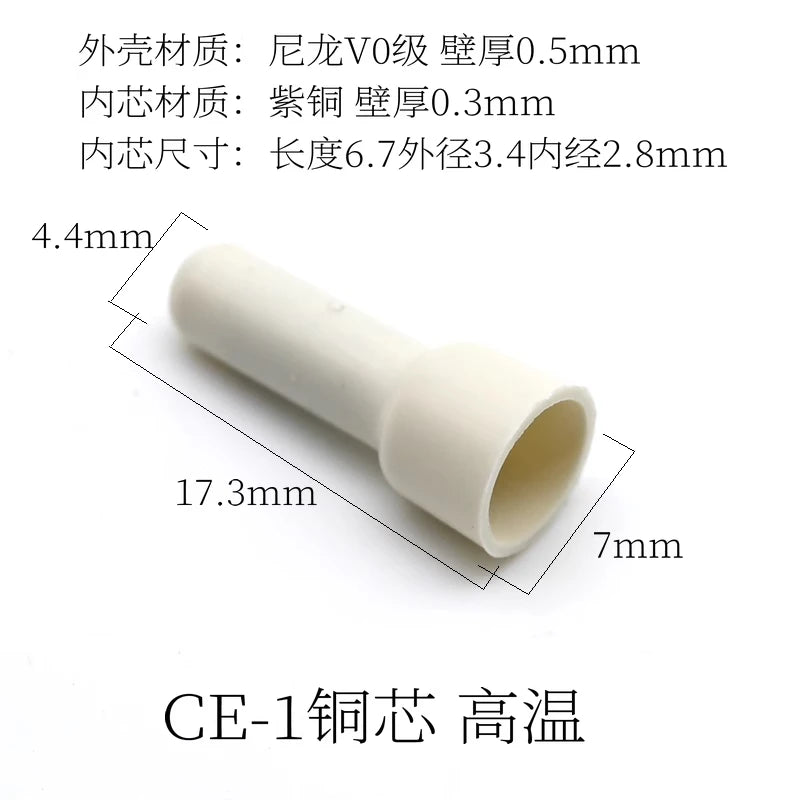 Pure purple copper pressure wire cap, nylon high-temperature PA66 thickened 3/4/5/6 purple copper nipple quick wiring terminal