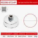 1PC Wrench Auto Tool End Cap Oil Filter Wrench Auto Hand Tools Remover Tool Socket Wrench Remover Car Accessories