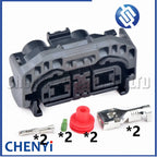 4 Pin Auto waterproof connector Car Electronic Fan module plug 7289-5746-30 90980-12C27 For Toyota Corolla Camry Avalon Lexus