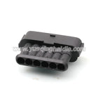 6 PIN Waterproof 2.2mm Male Female Connector Wire Harness Cable Plug For Toyota 7283-1968-30/90980-11858