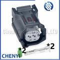 2 Pin Auto ABS Speed sensor connector 6189-7073 90980-12572 6189-7020 90980-12728 6189-1161 90980-12416 For Honda Toyota Subaru