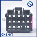 15 Pin Automobile power amplifier Connector Automotive Audio Amplifier Plug With resistance pins 1355205 967633-1 1-967623-1