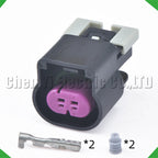2-Pin Connector Automotive Waterproof Connector Wiring Harness Socket 15326801