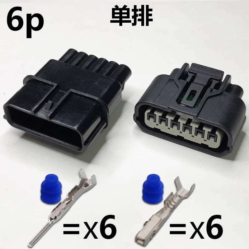 Automotive waterproof connector, two-hole wiring harness connector, 4p turn signal sensor plug, 6-core headlight LED driver plug