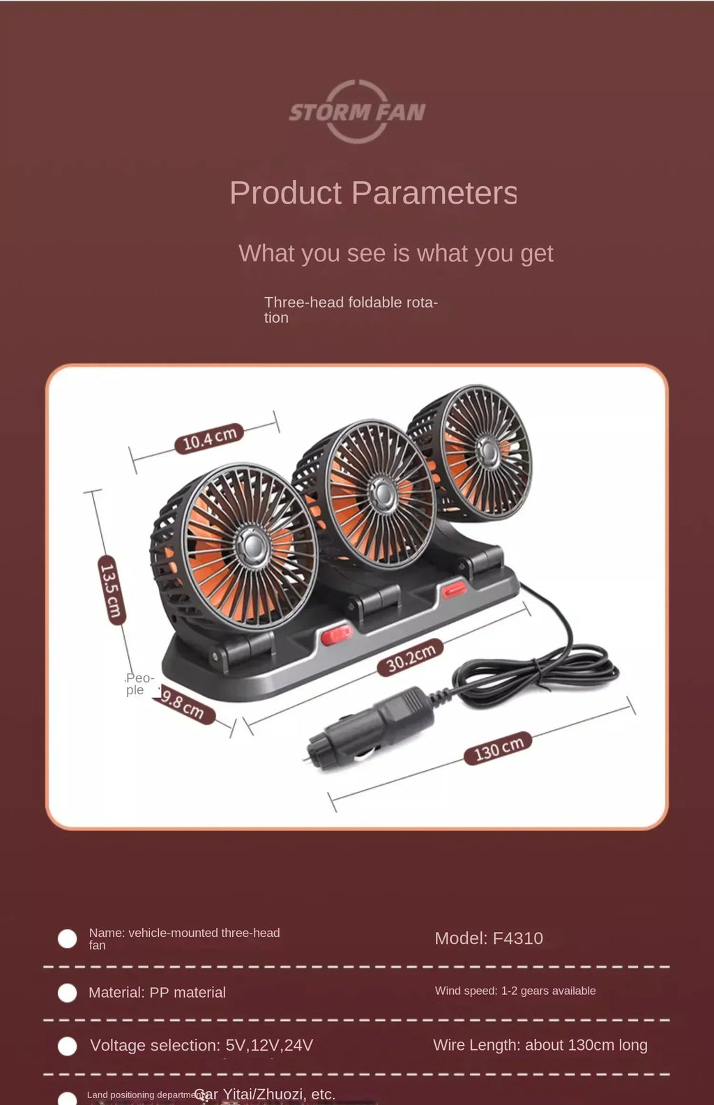 5/12v Automotive Fan Car Fan 24v 360° Adjustable 3/2/1 Head Air Low Noise Multifunctional Temporary Parking Card Auto Vehicles