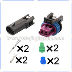 Delphi 2 Pin Connector Waterproof 1.5mm Male Female Connectors Automotive Terminal Wiring Harness Cable Socket 13543639 15449028