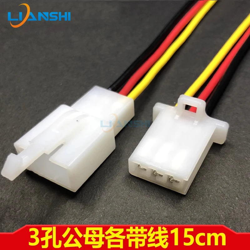 Electric vehicle connector 3p, tricycle lamp connector 6p, two-hole male and female plug 4p plug-in DJ7021-2.8