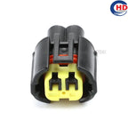 Female 2pin auto electric wiring cable waterproof connector 6189-7053