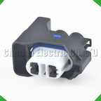 2-Pin Auto Connector Automotive Connectors harness 14S411-GA Carnival Taurus Ford
