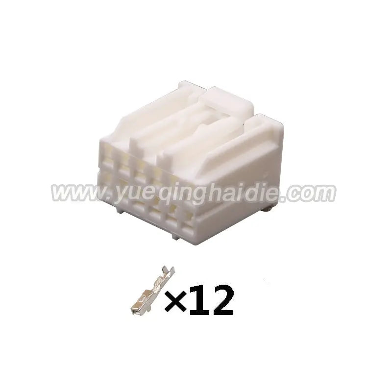 12pin auto waterproof electric plastic wire harness connector 1456599-1