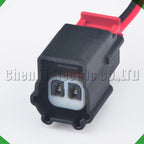 2-Pin Wire Harness Automobile waterproof connector Sensor harness adapter Sensor sensor