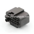 16pin auto waterproof electric plastic wire harness connector 2304884-1 2304887-1