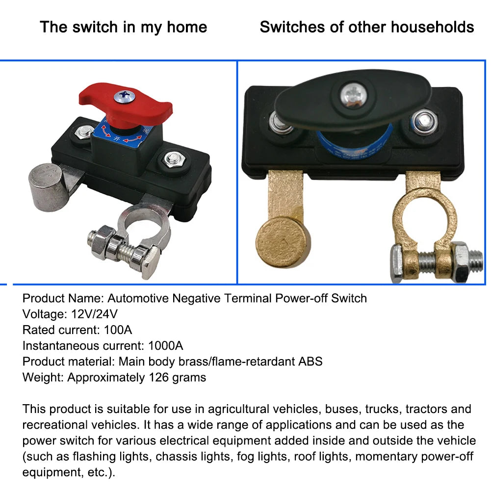 12V/24V Car  Battery Cut Off Switch  Disconnect Isolator Cut-off  Power Cutoff Switch Anti-Leakage  Switch Bidirectional Joint