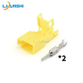 191906231A 1H0906712 is suitable for 2p wiring harness plug-in fitting terminal DJ70210-2.8-11/21